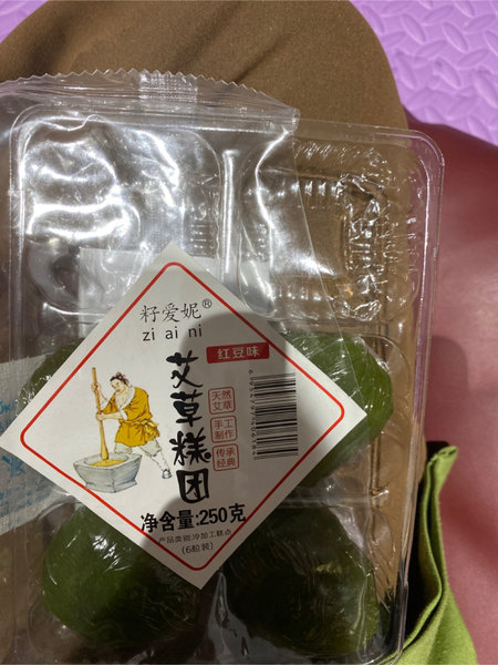 籽爱妮 艾草糕团红豆味