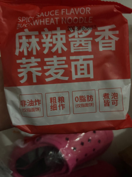 食分意外 荞麦面【麻辣酱香】