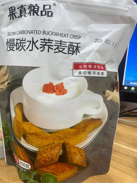 果真粮品 慢碳水荞麦酥