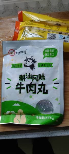 火锅物语 潮汕风味牛肉丸