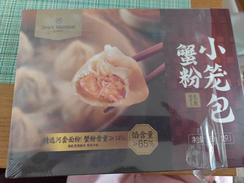 德望食品 One's Member 手工蟹粉小笼包 360g