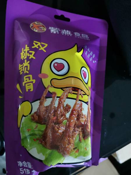 紫燕食品 双椒锁骨