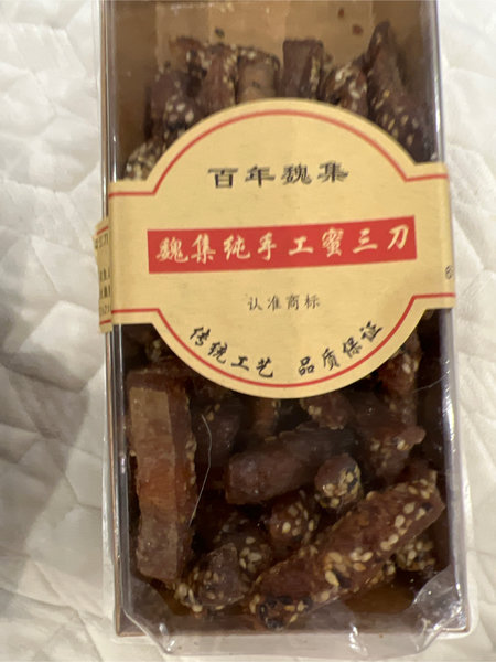 朱<em>枚生</em>食品 魏集手工蜜三刀