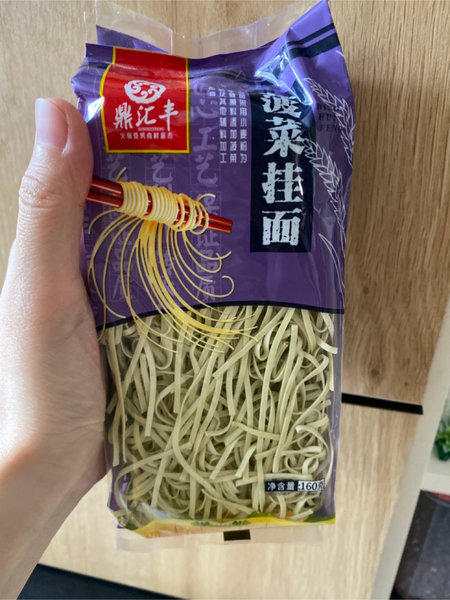 鼎汇丰 菠菜风味挂面