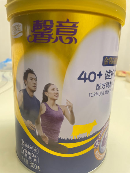 君乐宝 馨意金装健护力配方调制乳粉