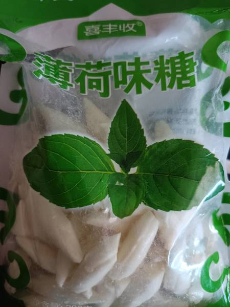 喜丰收 薄荷味糖