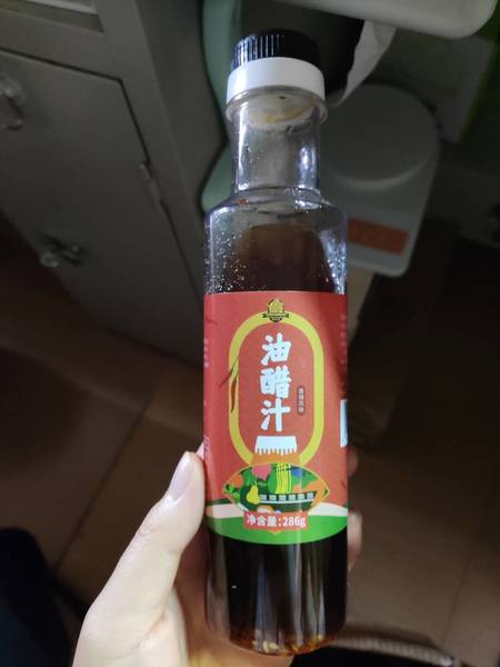 森农乐 0脂油醋汁(辣味)286g