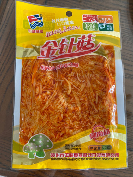 丰味食品 金针菇