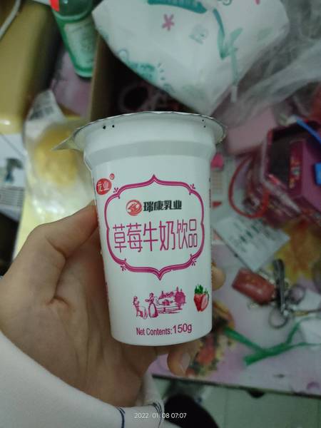 龙业 草莓牛奶