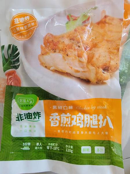 农谣人生鲜自营 香煎鸡腿扒120g