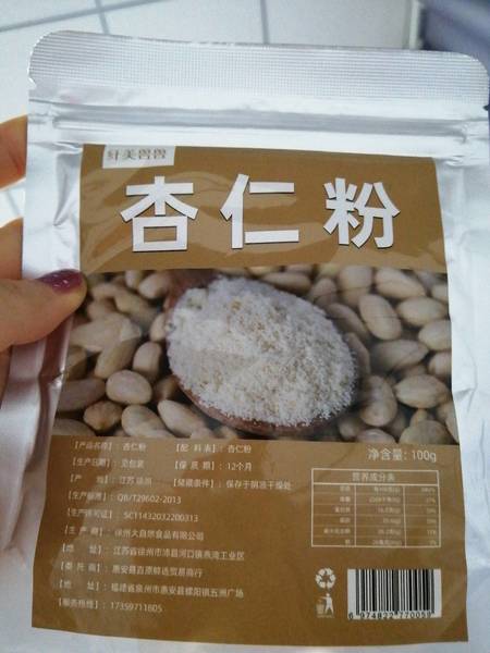 纤美兽兽 杏仁粉100g