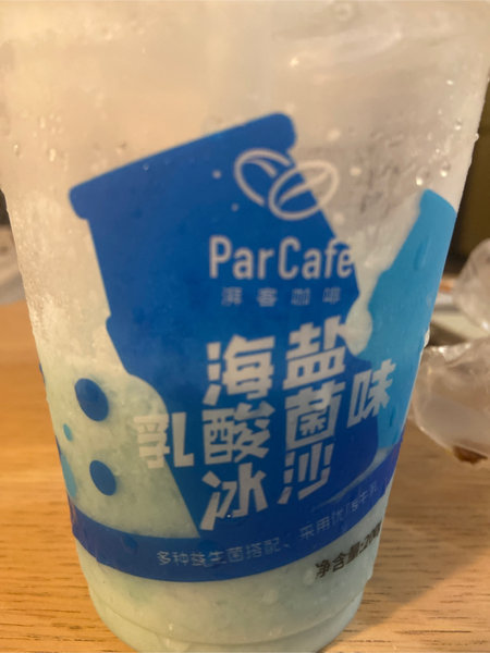 全家湃客咖啡 海盐乳酸菌味冰沙