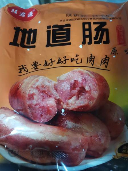 速冻调制肉制品 地道肠(原味)