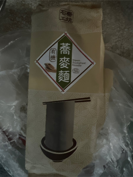 石磨工坊 有機蕎麥麵