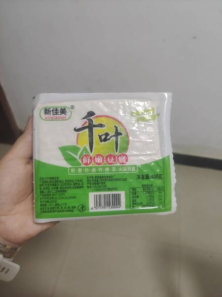 新佳美 牌千叶鲜嫩豆腐