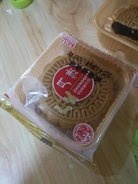 广式月饼 蓉类系列