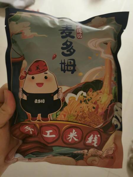 麦多姆 手工米线