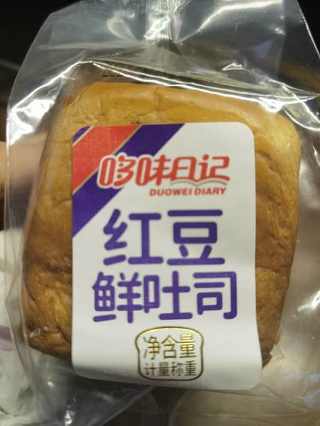 哆味日记 红豆鲜吐司