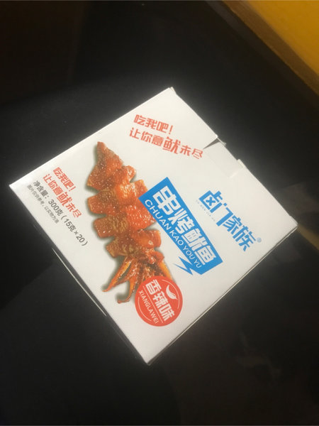 卤门家族 串烤鱿鱼