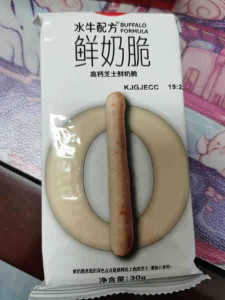 隔壁刘奶奶 鲜奶脆