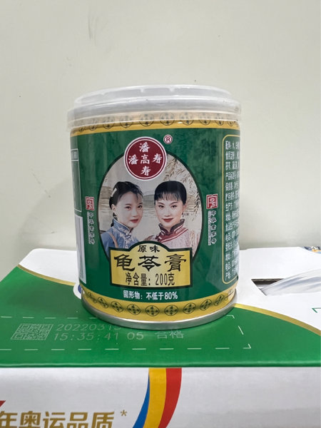 潘高寿 龟苓膏