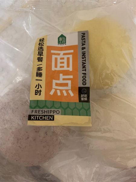 盒马工坊 杂粮手工馒头