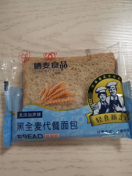 硒麦食品 低脂肪黑全麦代餐面包