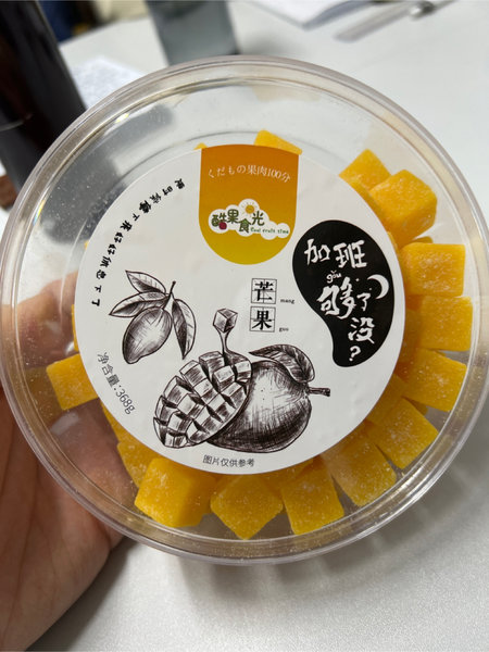 酷果食光 <em>368g</em>芒果糕