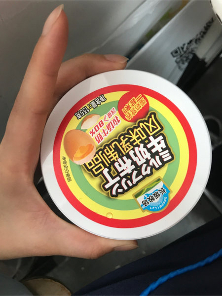 长坂牧场 牛奶布丁风味乳制品 135g