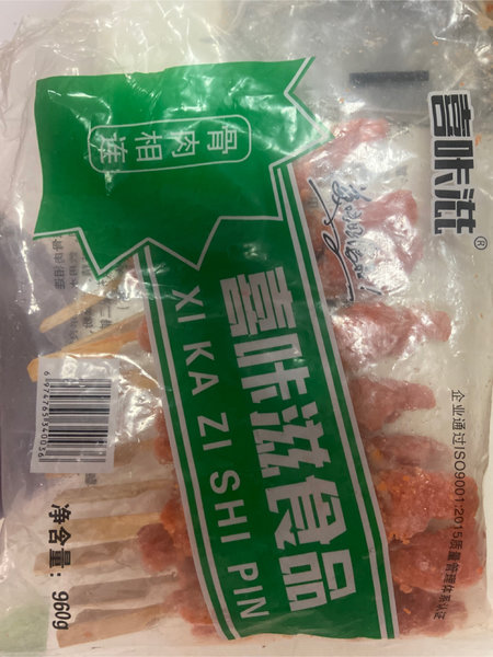 康地食品 骨肉相连