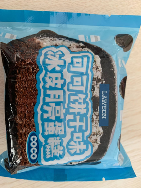 lawson 可可饼干味冰皮月亮蛋糕