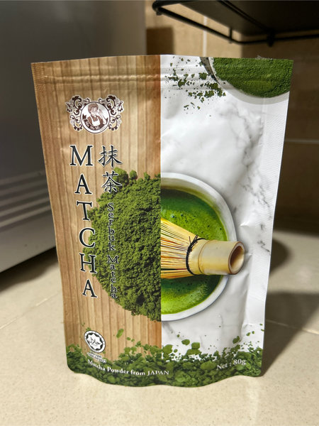 Mamami Matcha抹茶