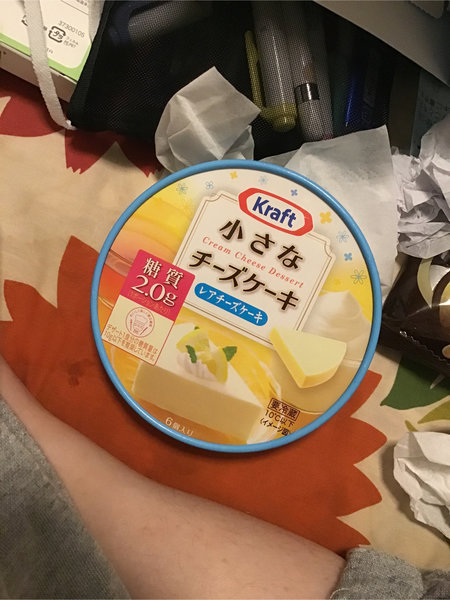 kraft 芝士