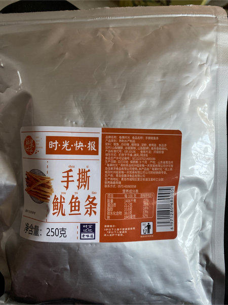 每果时光 【袋装】手撕鱿鱼条250g