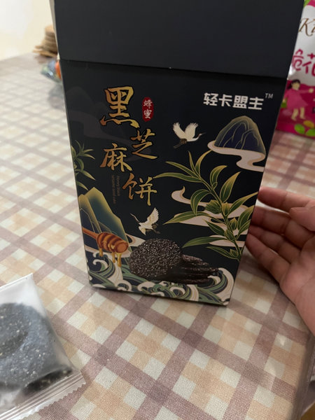 轻卡盟主 黑芝麻饼