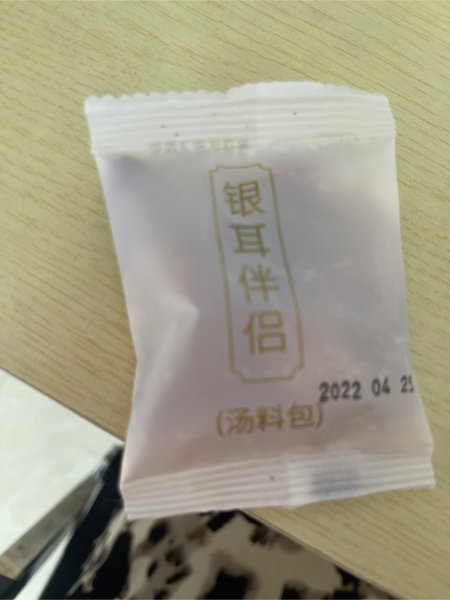 盛耳 银耳伴侣(汤料包)10g