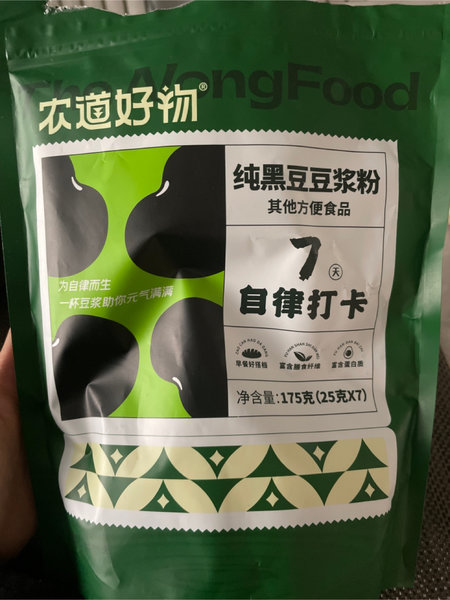 农道好物 7天自律黑豆豆浆粉