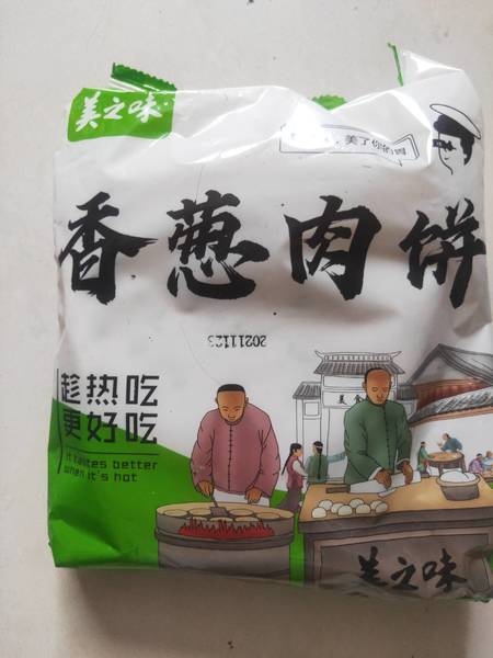 美之味 香葱肉饼(速冻生制品)