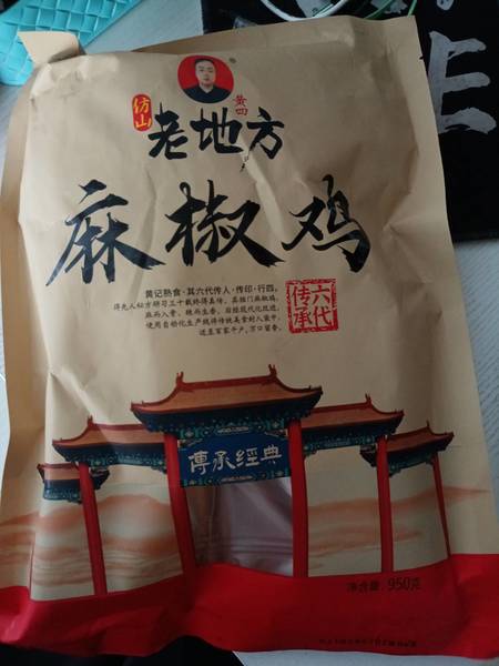 龙宏食品