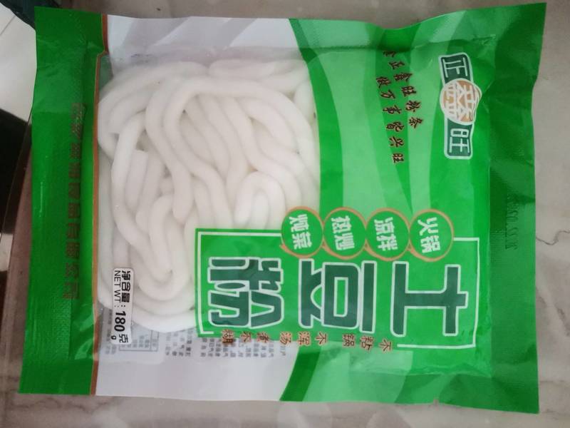 正鑫旺 土豆粉(湿粉条)