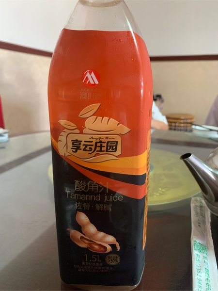 澳地澳 酸角汁