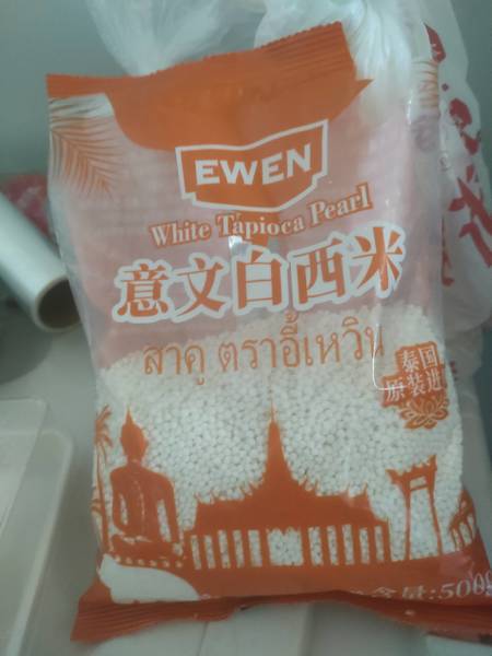 EWEN 意文白西米