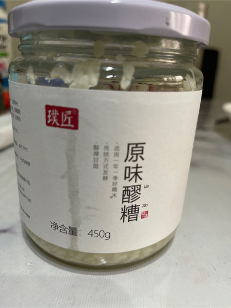 璞匠 原味醪糟