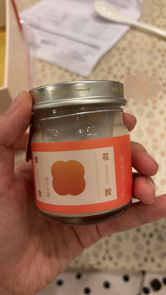 小主慢调 即食花胶