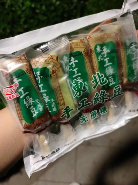 富迪食品 东北手工绿豆雪糕