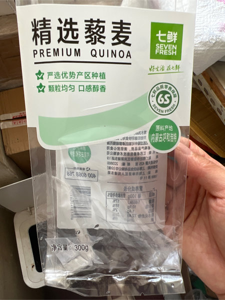 七鲜 精选藜麦300g