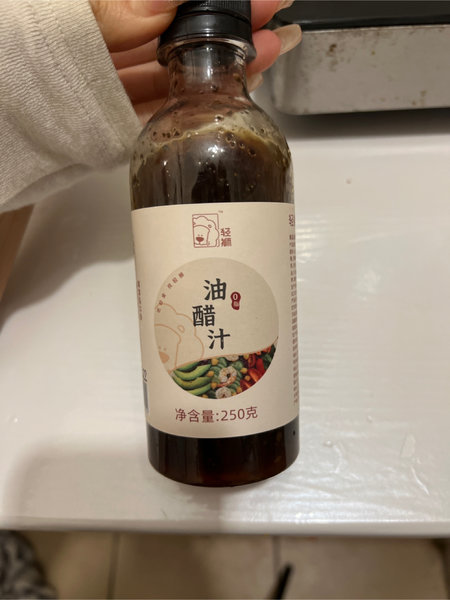 轻狮 0脂油醋汁