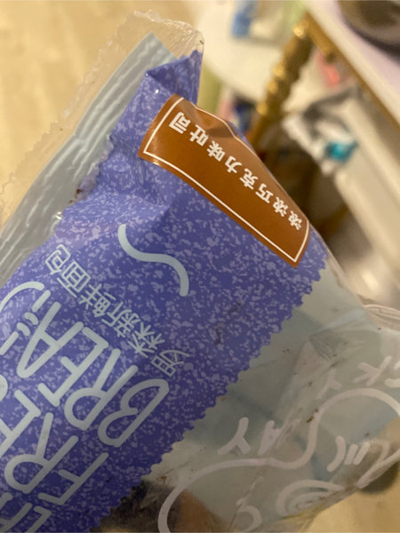 罗森 巧克力面包