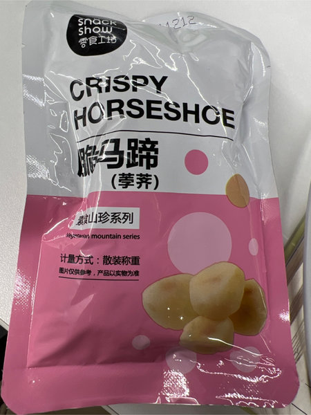 零食工坊 脆马蹄