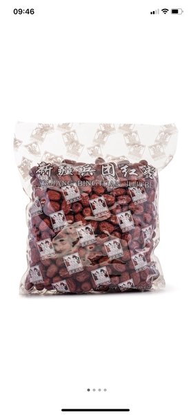 兵团明珠 5 <em>LB</em> DRIED RED JUJUBE OF XINJIANG